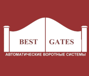 Best Gates